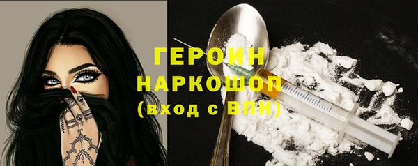 герыч Аркадак