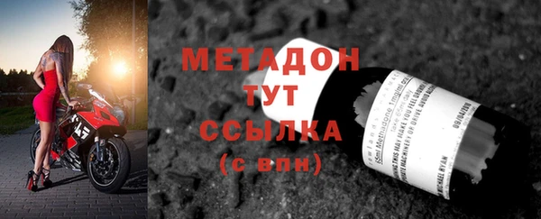 дживик Балабаново