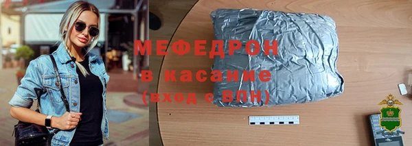 винт Арсеньев