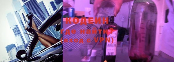 винт Арсеньев