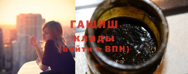 винт Арсеньев