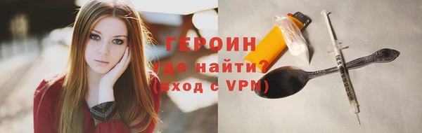 винт Арсеньев