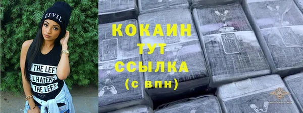 2c-b Кодинск