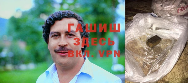 прущая мука Балахна