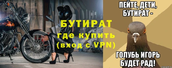 винт Арсеньев