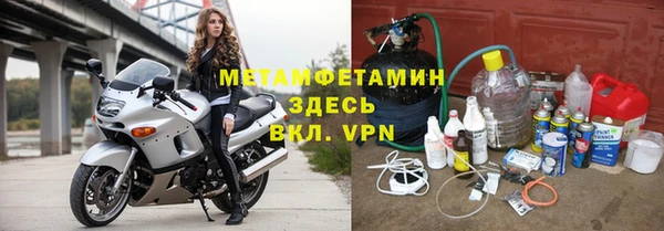 винт Арсеньев