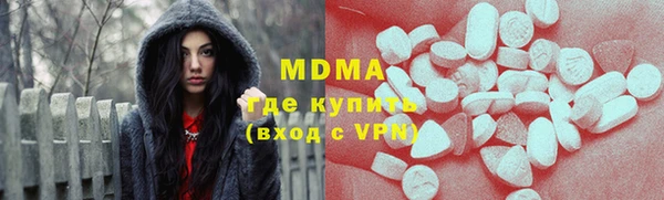 винт Арсеньев