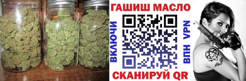 ТГК Wax  магазин    Льгов 