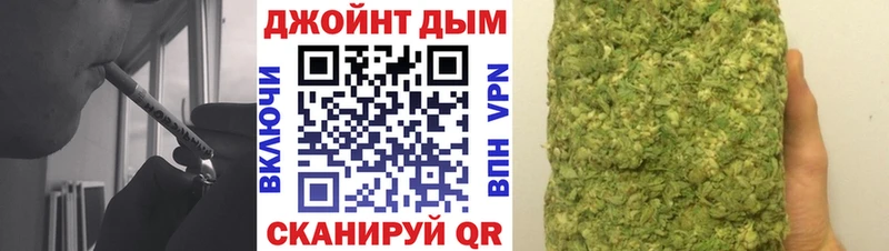 Канабис VHQ  Льгов 